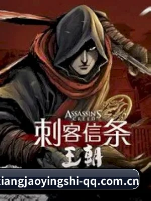 五个核弹级爆料入口, 直通名利场隐秘角落 - 多运动项目内容板块